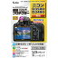 Kenko վݸե վץƥ Nikon D3500/D3400 KLP-ND3500