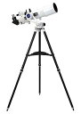 Kenko 天体望遠鏡 Sky Explorer SE-AZ5 + SE-120A鏡筒セット 屈折式 フリーストップ式経緯台 口径120mm 焦点距離600mm 002667