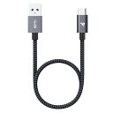 楽天FleumeRampow USB Type C ケーブル20cm/黒急速充電 QuickCharge3.0対応 USB3.0規格 usb-c タイプc ケーブル Sony Xperia XZ/XZ2 アンドロイド多機種対応