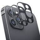 NIMASO カメラ 保護 カバー iPhone 12 pro max 用 レンズカバー アルミ合金製 衝撃吸収 指紋防止 2枚セット(ブラック) NCM20K...