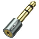 NIMASO ステレオミニプラグ(メス)⇒ステレオ標準プラグ(オス) 変換アダプタ 金メッキ 3.5mm ⇒ 6.35mm アンプヘッドホン変換 (1個) NAD21H328