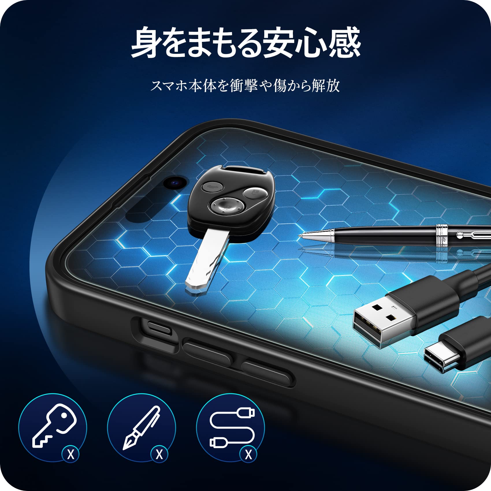 NIMASO アンチグレア iPhone 14 Pro 用 ガラスフィルム 液晶 強化 ガラス アイホン14プロ対応 保護 フィルム ガイド枠付き 1枚入り NSP22H516