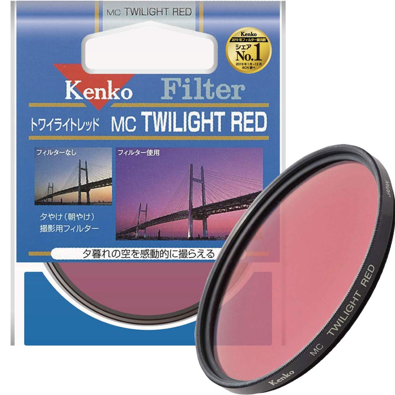 Kenko 󥺥ե륿 MC ȥ磻饤ȥå 52mm ̶Ĵ 352847