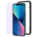 NIMASO ブルーライトカット iPhone13 Pro用/iPhone 13 用 ガラスフィルム iPhone13Pro 対応 ガイド枠付き NSP21H307