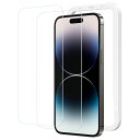 NIMASO ガラスフィルム iPhone 14 Pro Max 用 保護フィルム ガイド枠付き iPhone14Pro Max 対応 2枚セット液晶画面 NS...