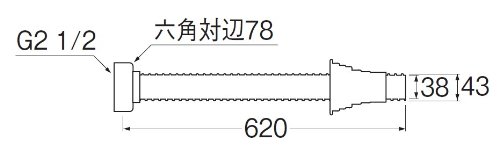 SANEI 洗濯機部品 パン排水トラップホース 防臭キャップ付き H645-600