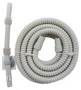 SANEI 風呂水給水ホース バスポンプ用 ノズル付き 洗濯機へ給水 3m PT171-861-3