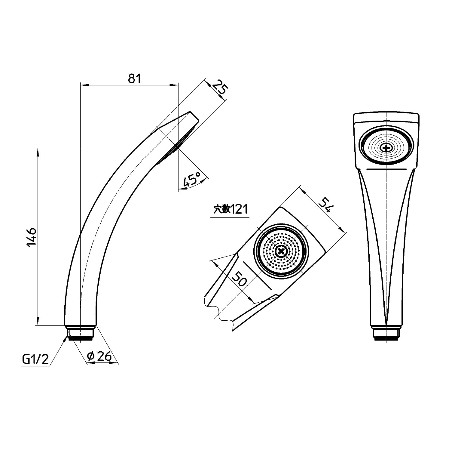 SANEI シャワーヘッド アダプター付き ホワイト PS39-80X-W