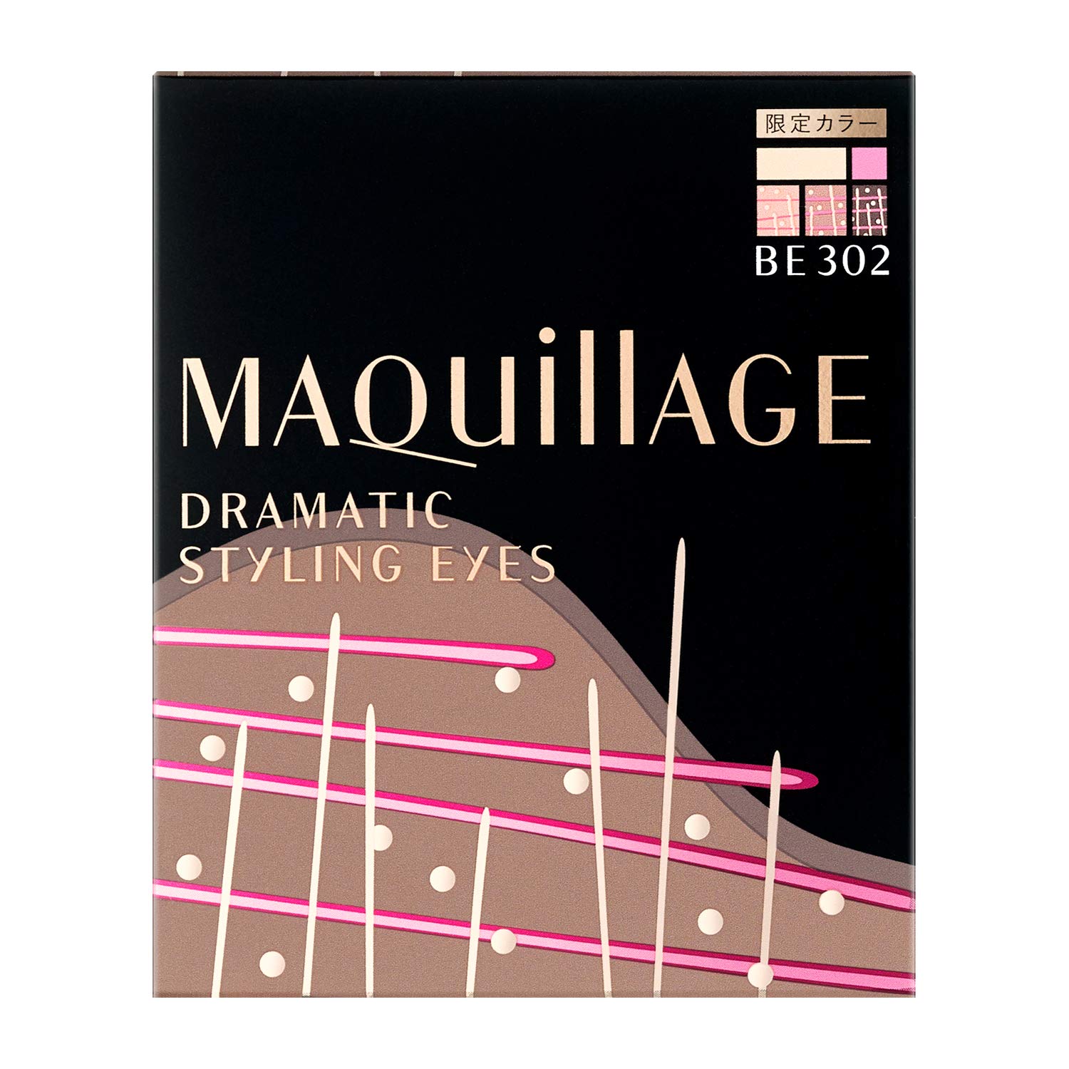 MAQUILLAGE(マキアージュ) ドラマティックスタイリングアイズ アイシャドウ 無香料 BE302 クランベリーカップケーキ 4グラム (x 1)