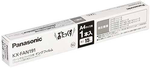 パナソニック 普通紙ファクス用インクフィルム KX-FAN191