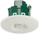 パナソニック(Panasonic) 天井取付熱線センサ付自動スイッチ(親器・ WTK248128