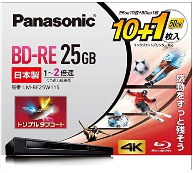 �ѥʥ��˥å� 2��®�֥롼�쥤�ǥ�����(��)25GB10��+50GB1��P LM-BE25W11S