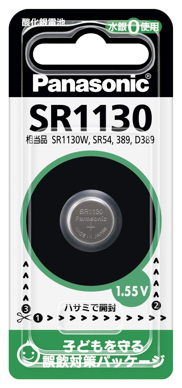 パナソニック 酸化銀電池 コイン形 1個入 SR1130