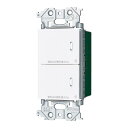 パナソニック ADVANCE (アドバンス)シリーズ リンクプラス 埋込ダブルスイッチ (2線式・親器・受信器・3路配線対応型・2回路) (ハンドルタイプ) マ...