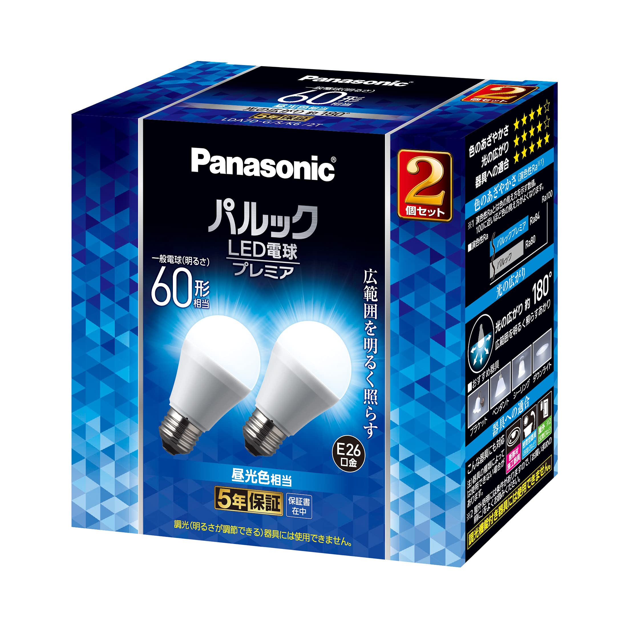ѥʥ˥å ѥå LEDŵ ץߥ ľ26mm 60W  2 ꥫŵƱ Ǯܹ/̩ķ/...