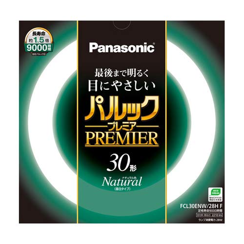 パナソニック 丸形蛍光灯(FCL) パルックプレミア 30W形 G10q ナチュラル色 FCL30ENW28HF