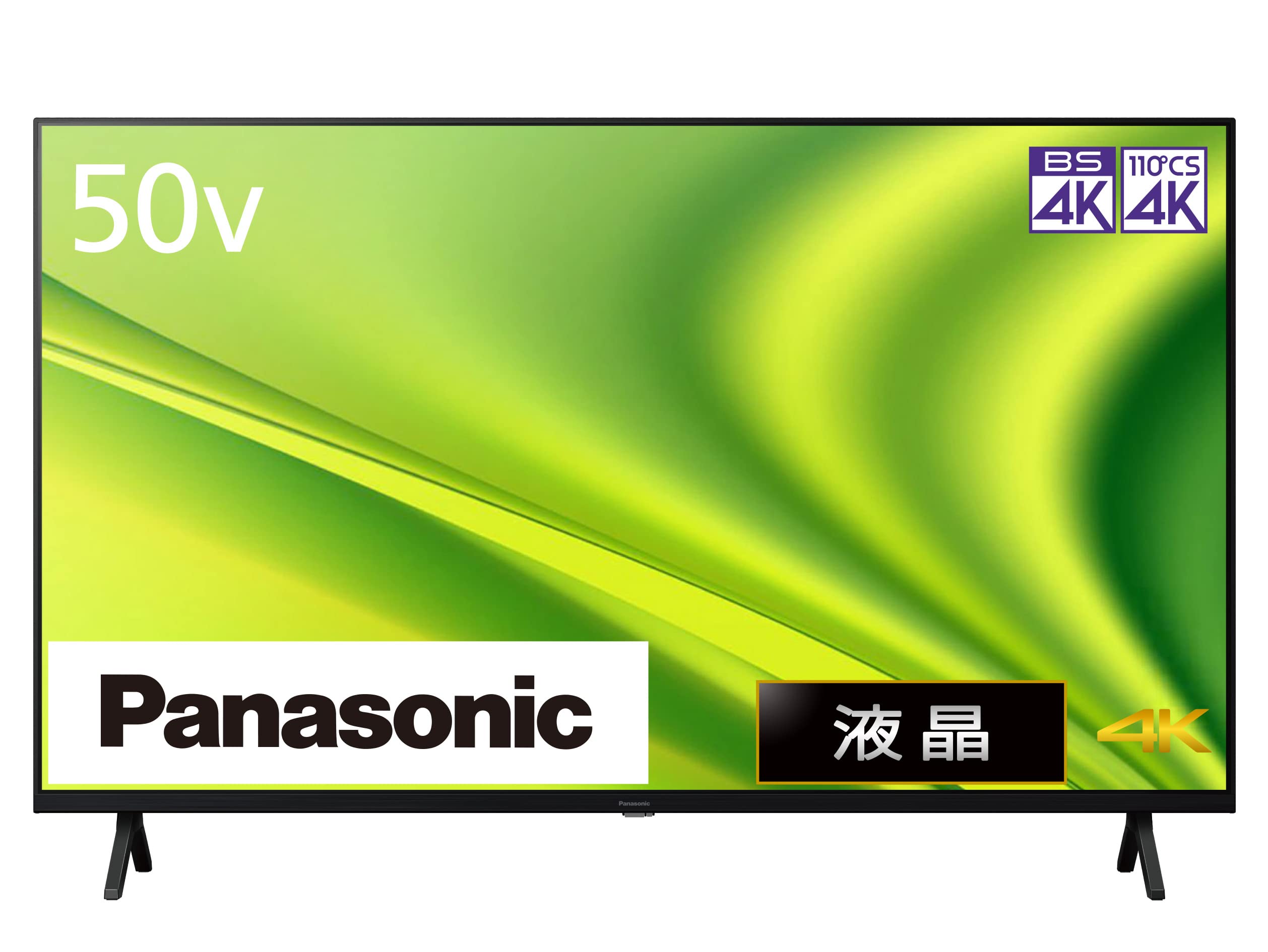 パナソニック 50V型 4Kダブルチューナー内蔵 液晶テレビ TH-50MX800 VIERA Dolby Atmos(R)対応 2023年モデル