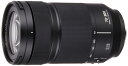 パナソニック 望遠ズームレンズ フルサイズミラーレス一眼 Lマウントシステム用 ルミックス LUMIX S 70-300mm F4.5-5.6 MACRO O....