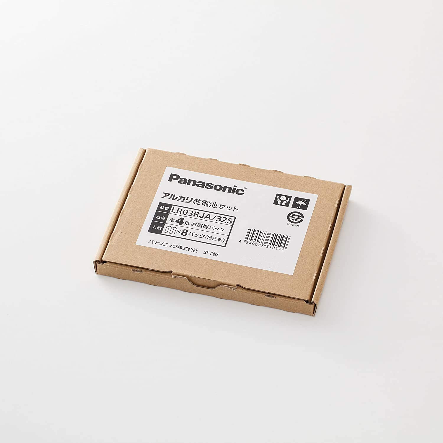 東芝 LR03AN 12MP アルカリ乾電池 アルカリ1 【単4形】12本