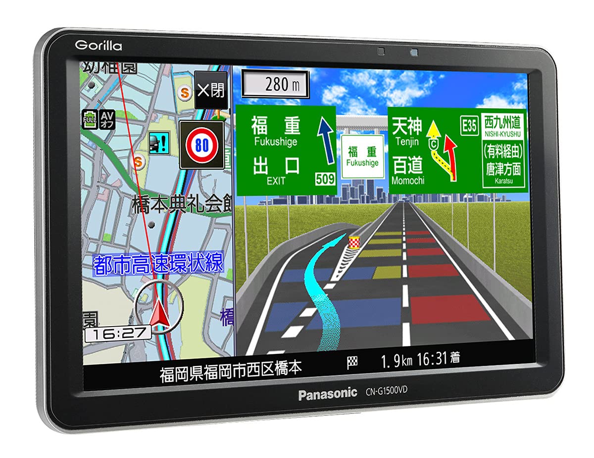 パナソニック(Panasonic) ポータブルナビ ゴリラ 7インチ CN-G1500VD 無料地図更新 全国市街地図収録 ワンセグ 24V車対応 高精度測位システム