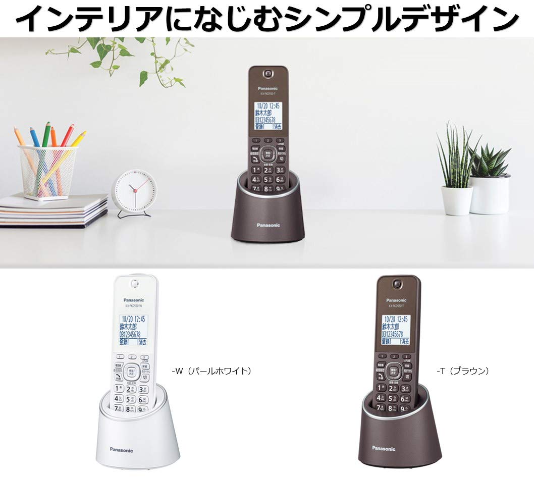 【中古】 シャープ デジタルコードレス 増設子機 1.9GHz DECT準拠方式 JD-KE100 JD-KS120と同等品