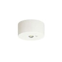 パナソニック(Panasonic) 天井直付型 LED 昼白色 非常用照明器具 30分間タイプ LED 中天井用 〜6m 自己点検スイッチ付 リモコン自己点検機...