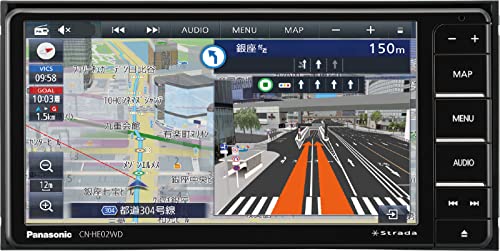 楽天Fleumeパナソニック（Panasonic） カーナビ ストラーダ 7インチ ワイド CN-HE02WD フルセグ ドラレコ連携 HD液晶搭載 全国市街地図に対応 Bluetooth接続 ETC2.0車載器対応