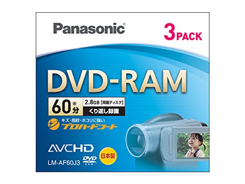 パナソニック DVD-RAMディスク 両面60