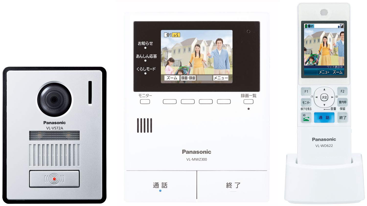 楽天市場】vlswz700kfの通販