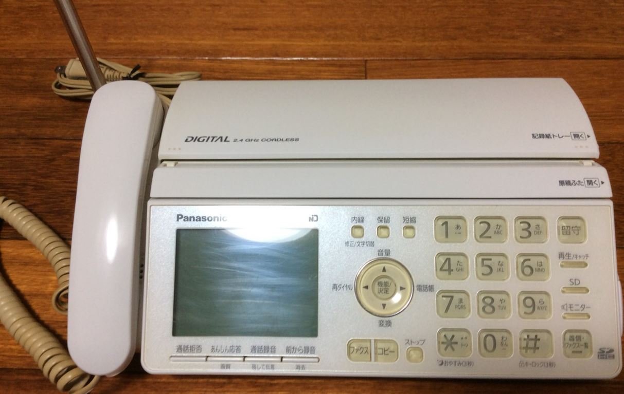 パナソニック おたっくす デジタルコードレスFAX 子機1台付き ホワイト KX-PW521XL-W