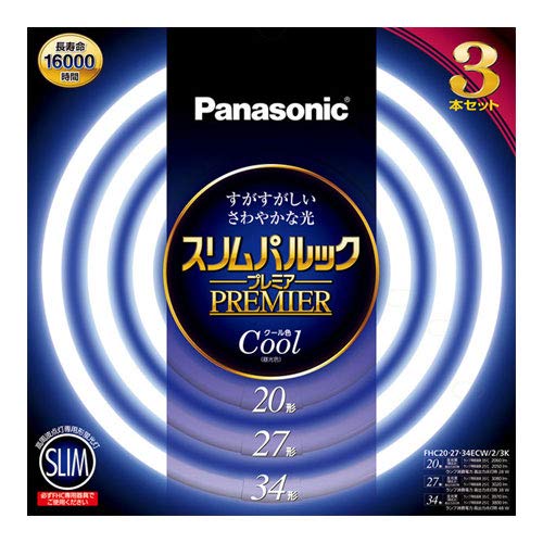 パナソニック 丸形スリム蛍光灯(FHC) 20形+27形+34形 3本入 クール色(昼光色) スリムパルックプレミア ..
