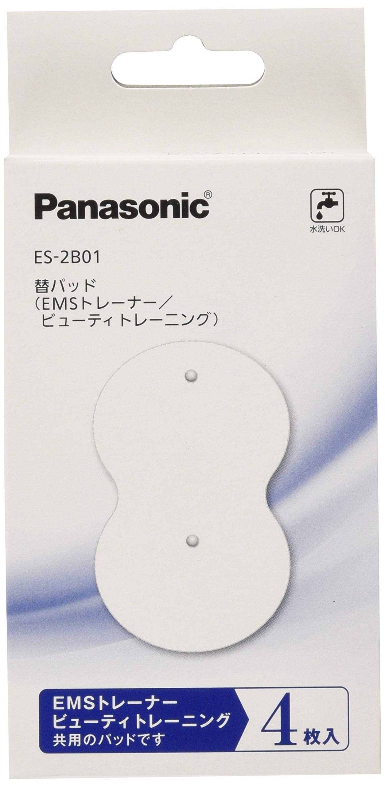 パナソニック 替パッド ビューティートレーニング・EMSトレーナー用 4枚入り ES-2B01