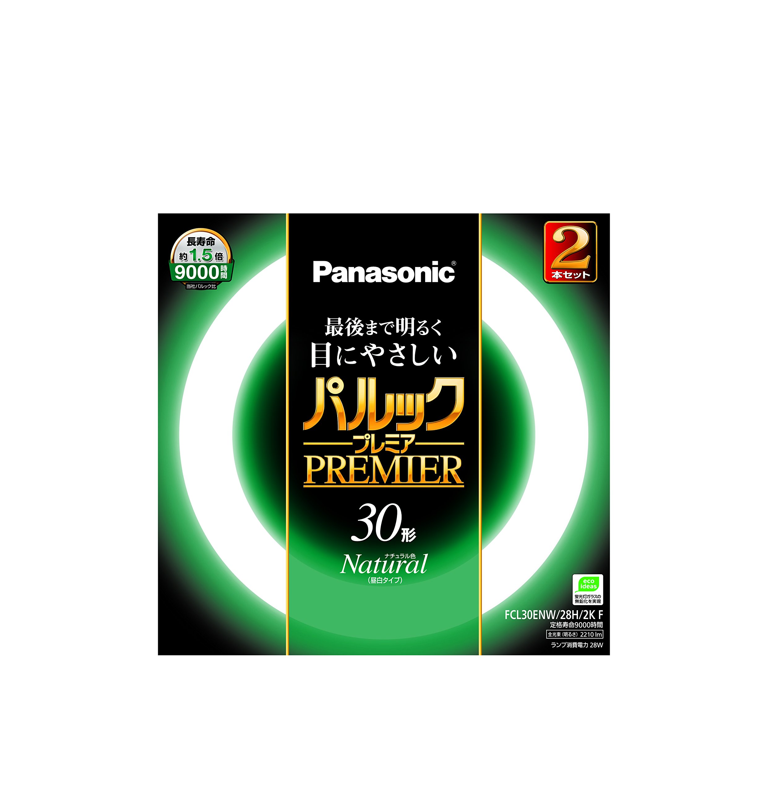 パナソニック 丸形蛍光灯(FCL) 30W形 2本入 G10q ナチュラル色 パルックプレミア FCL30ENW28H2KF