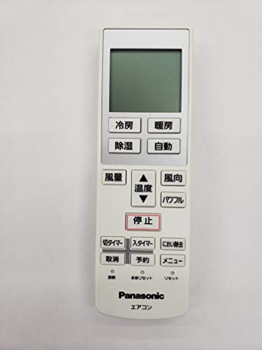 Panasonic(ѥʥ˥å) ѥʥ˥å ѥ⥳ CWA75C4000X