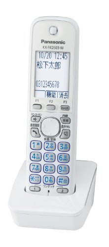 パナソニック 増設子機 ホワイト KX-FKD503-W