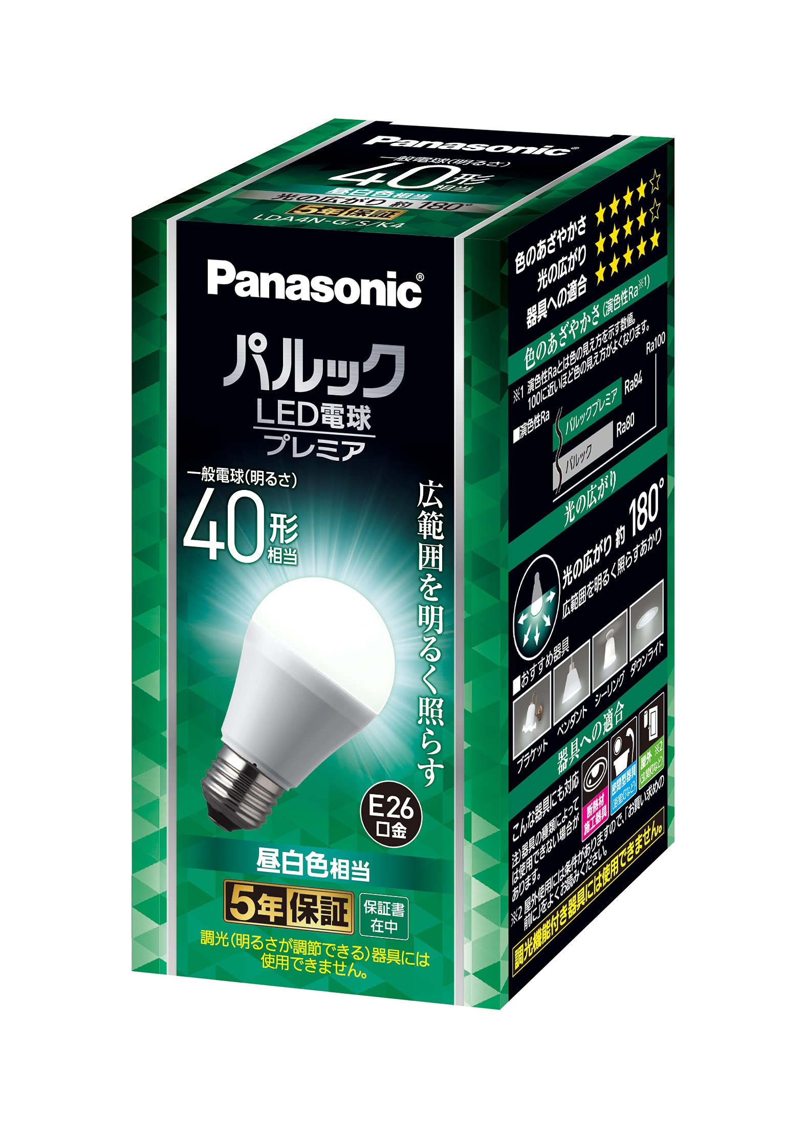 ѥʥ˥å ѥå LEDŵ ץߥ ľ26mm 40W  ꥫŵƱ Ǯܹб ̩ķб...