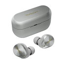 パナソニック(Panasonic) テクニクス ワイヤレスイヤホン EAH-AZ80-S シルバー bluetooth ノイズキャンセリング 3台マルチポイント IPX4 LDAC対応 ハイレゾ音質再生 急速充電対応 アプリ対応