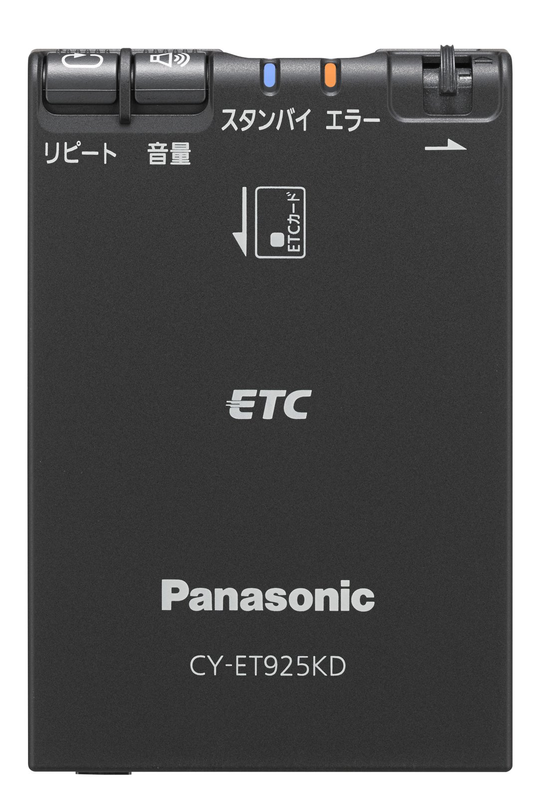 パナソニック(Panasonic) ETC1.0 CY-ET925KD アンテナ分離型 音声案内タイプ