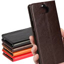 SONY Xperia 8 ケース SOV42 au/ワイモバイル/SIMフリー 対応 手帳型 エクスぺリア 8 カバー xperia8 ケース ソニー エクスぺリア8 手帳 スマホケース case iCoverCas