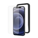 NIMASO アンチグレア ガラスフィルム iPhone 12 mini 用 強化 ガラス 保護 フィルム ガイド枠付き NSP20I105(2)