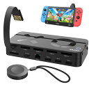 Unitek 2024 リモコン付き 10-in-1 Switch カードリーダー切り替え器 switchドック Nintendo SwitchSwitch OLED対応 切り替え4 単体取扱可 充電しながらテレビに映せる LAN・HDMI変換・USB 1000イーサネット 小型 ミニドック コンパクト 軽量 プレゼントに