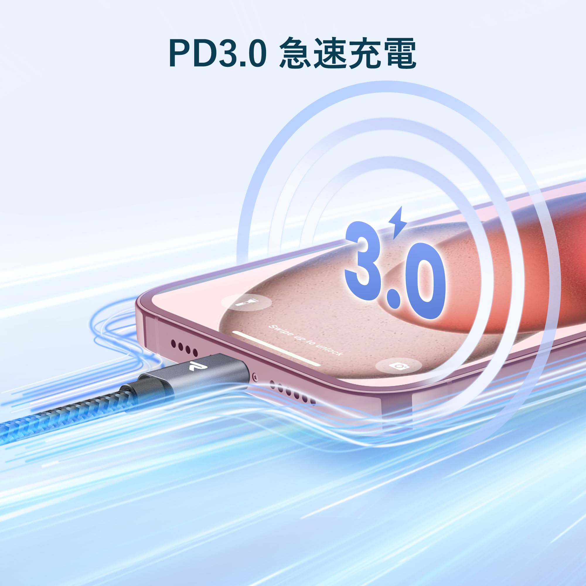 2本セット 2m+2mRAMPOW USB C ケーブル PD3.0対応 100W/5A 超高速充電 USB-C USB-C ケーブル データ転送 断線防止 高耐久ナイロン iPhone15シリーズ充電ケーブル MacbookPro/iPad ProAir/Galaxy/SonyなどType C機種対応 黒