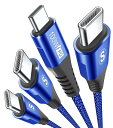 USB C to USB Cケーブル2本セット2m PD QC4.0対応 100W/5A急速充電Sweguard Type c to Type c ケーブルタイプc 充電ケーブルiPhone15 Pro Max, MacBook Pro/iPad Pro、Samsung Galaxy S23 S22 S21 S20 Note20,Google Pixel等type c機種対応 (青)(2)