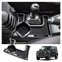 RUIYAジムニー jb64 ドリンクホルダー JIMNY JB64 JB74 MT車 専用収納ボックス ジムニー センターコンソール mt パレット アームレストボックス 小物入れ ゴムマット付き