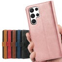 S22 Ultra ケース 手帳型 Galaxy S22 Ultra 5G ケース S22 Ultra galaxy ケース カバー SC-52C docomo SCG14 au 対応 サムスン S22 ウルトラ SCG14 SC52C ケース カバー S22ウルトラ カバー サムスン ギャラクシー S22ultra スマホケース 携帯カバー 手帳型 カバー 財布 適用