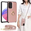 Galaxy A53 5G ケース ショルダー リング付き ストラップケース スマホケース ショルダーケース ポシェット SC-53C docomo ケース SCG15 au 対応 サムスン ギャラクシー A53 カバー SC53C スマホケース 適用 case iCoverCase カードケース スタンド 斜め掛け 携帯カバー ピン