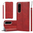 Xperia1 III ケース 手帳型 ソニー用 Xperia 1 III ケース SIMフリー SOG03 au SO-51B docomo/SoftBank 全対応 xperia1 III ケース 手帳型 Xperia1III エクスぺリア 1 III カバー xperia1 III ケース ソニー xperia1iii エクスぺリア1 III 手帳 SO51B スマホケース case 適用