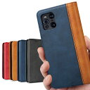 OPPO Find X3 Pro ケース 手帳型 OPG03 ケース au SIMフリー 全対応 カバー オッポ おっぽ OPPO Find X3 プロ ケース オッポ OPG03ケース スマホケース FindX3Pro ケース 手帳型 カバー 適用 case iCoverCase 合成皮革 内蔵マグネット 携帯カバー スタンド機能 落ち着いた色