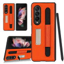 Galaxy Z Fold3 ケース Z fold3 5G Spen ケース Sペン 収納 適用 z fold3 カバー SC-55B ケース SCG11 ケース サムスン ギャラクシー フォールド3 SCG11 au SC-55B docomo 対応 スマホケース Fold3 カバー zfold3 Z Fold 3 SC55B ケース SCG11ケース 携帯カバー case iCoverC