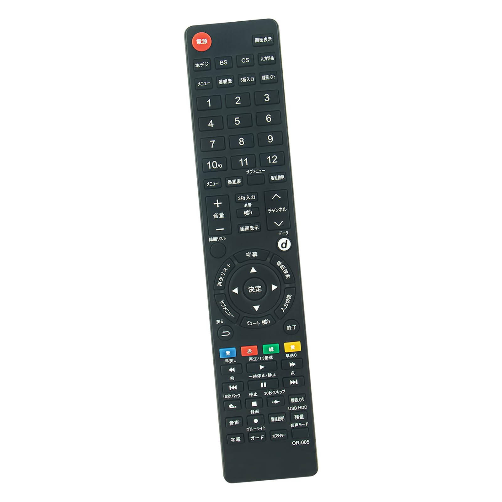 楽天市場】オリオン テレビ リモコン lc-019の通販 楽天市場】オリオン テレビ リモコン lc-019の通販